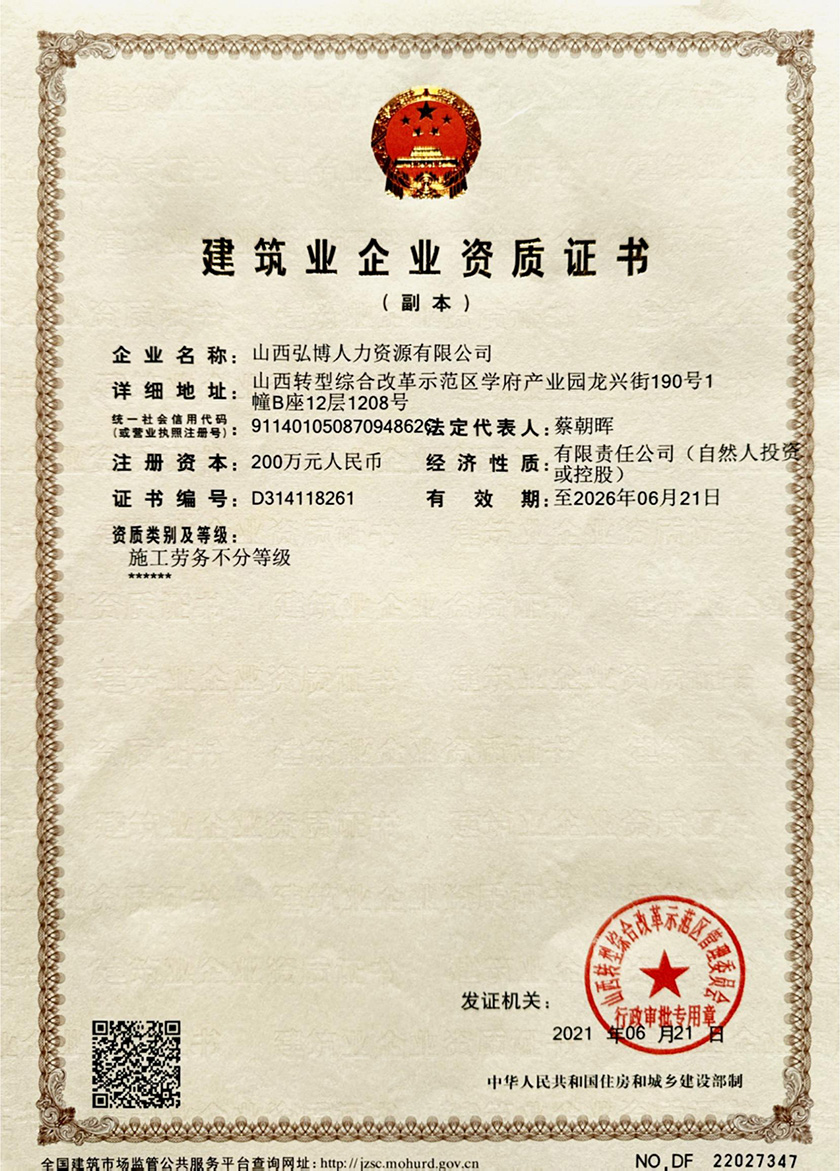 �벩�����ڄ�(w��)�Y�|(zh��)