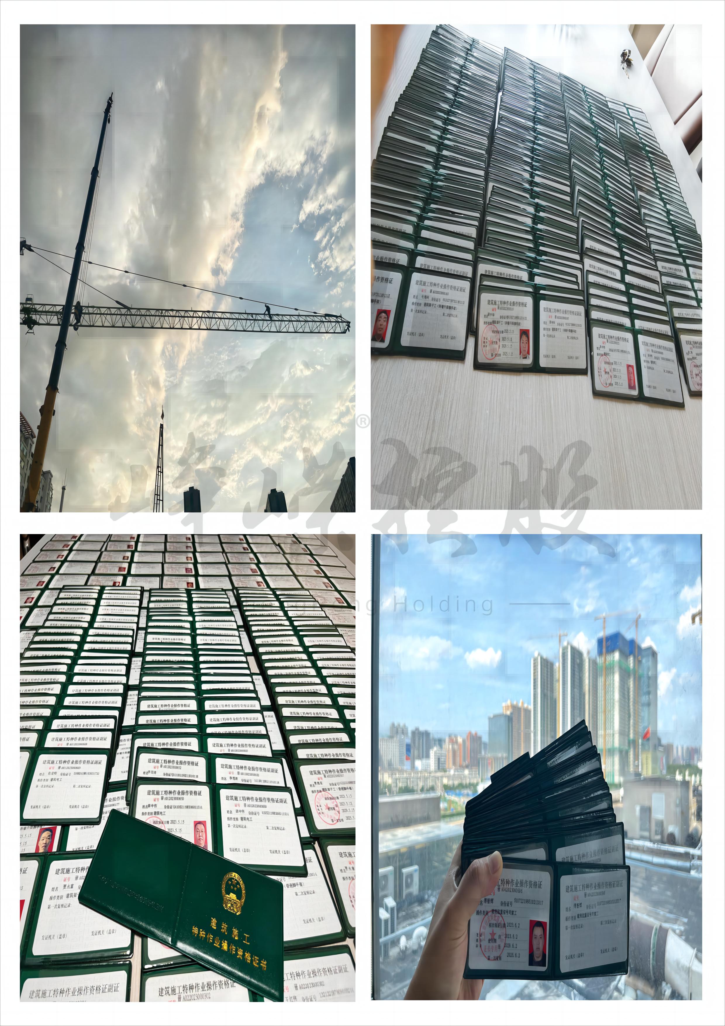 ���O(sh��)�d�طN��4