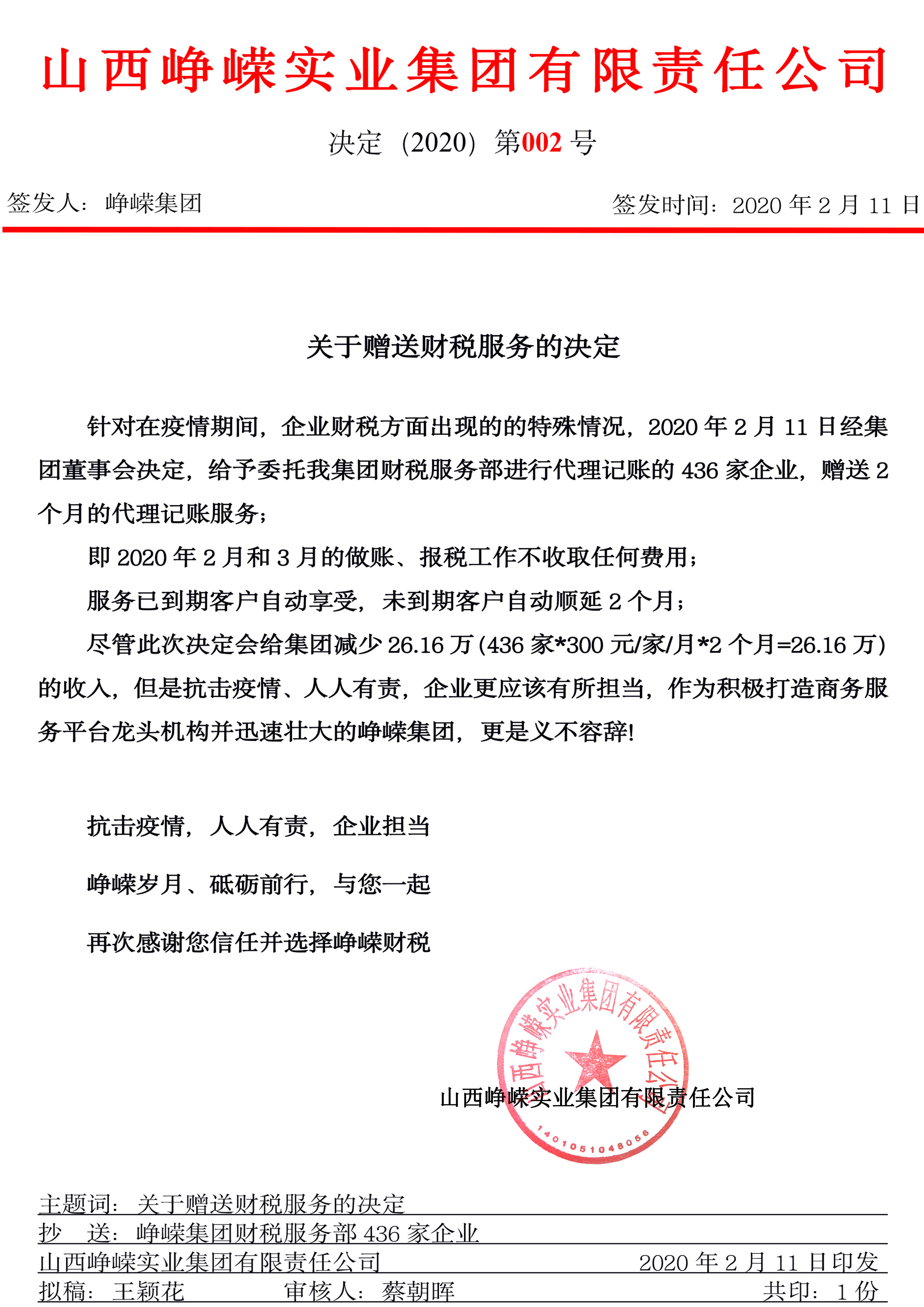 ���~���(d��ng)